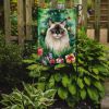 Balinese Cat By the Christmas Tree Garden Flag Mailbox Flag Decorative Yard Flag Banner Outside Patio Artwork Yard Flower Beds, Garden Size